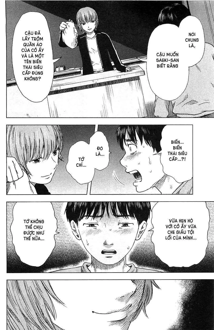 Aku No Hana – Những Bông Hoa Ác Chapter 12 - Trang 8