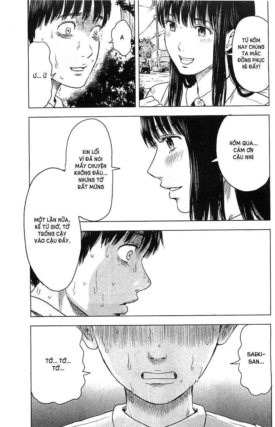 Aku No Hana – Những Bông Hoa Ác Chapter 13 - Trang 16