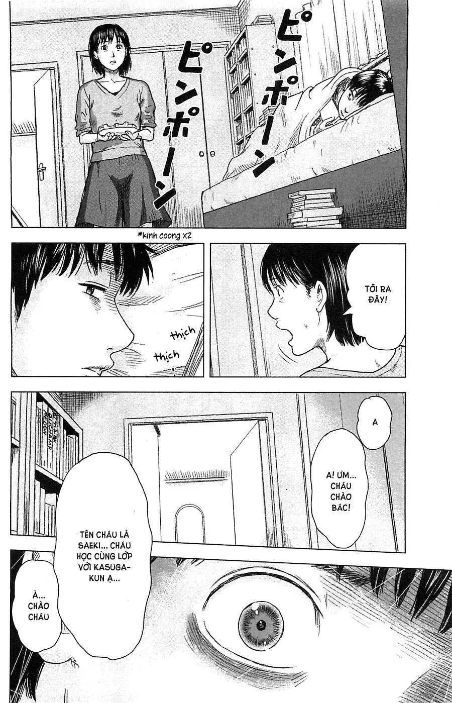 Aku No Hana – Những Bông Hoa Ác Chapter 14 - Trang 22