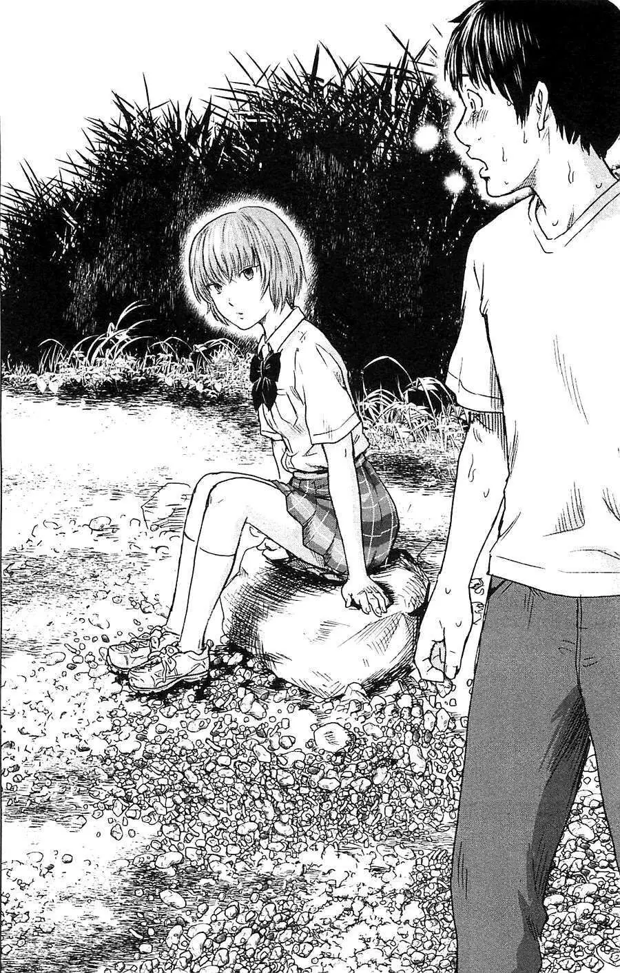 Aku No Hana – Những Bông Hoa Ác Chapter 14 - Trang 34
