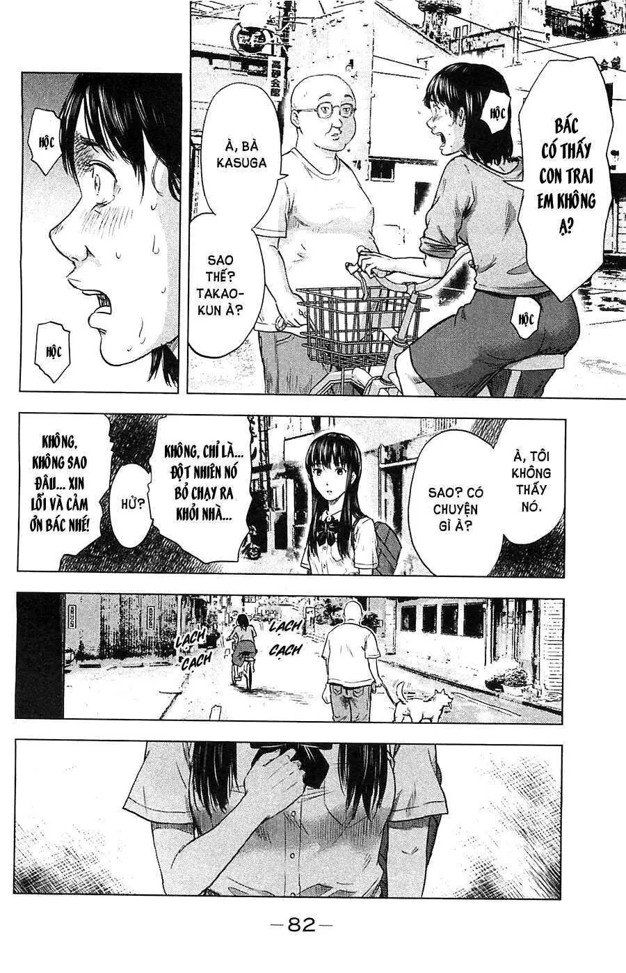 Aku No Hana – Những Bông Hoa Ác Chapter 15 - Trang 16
