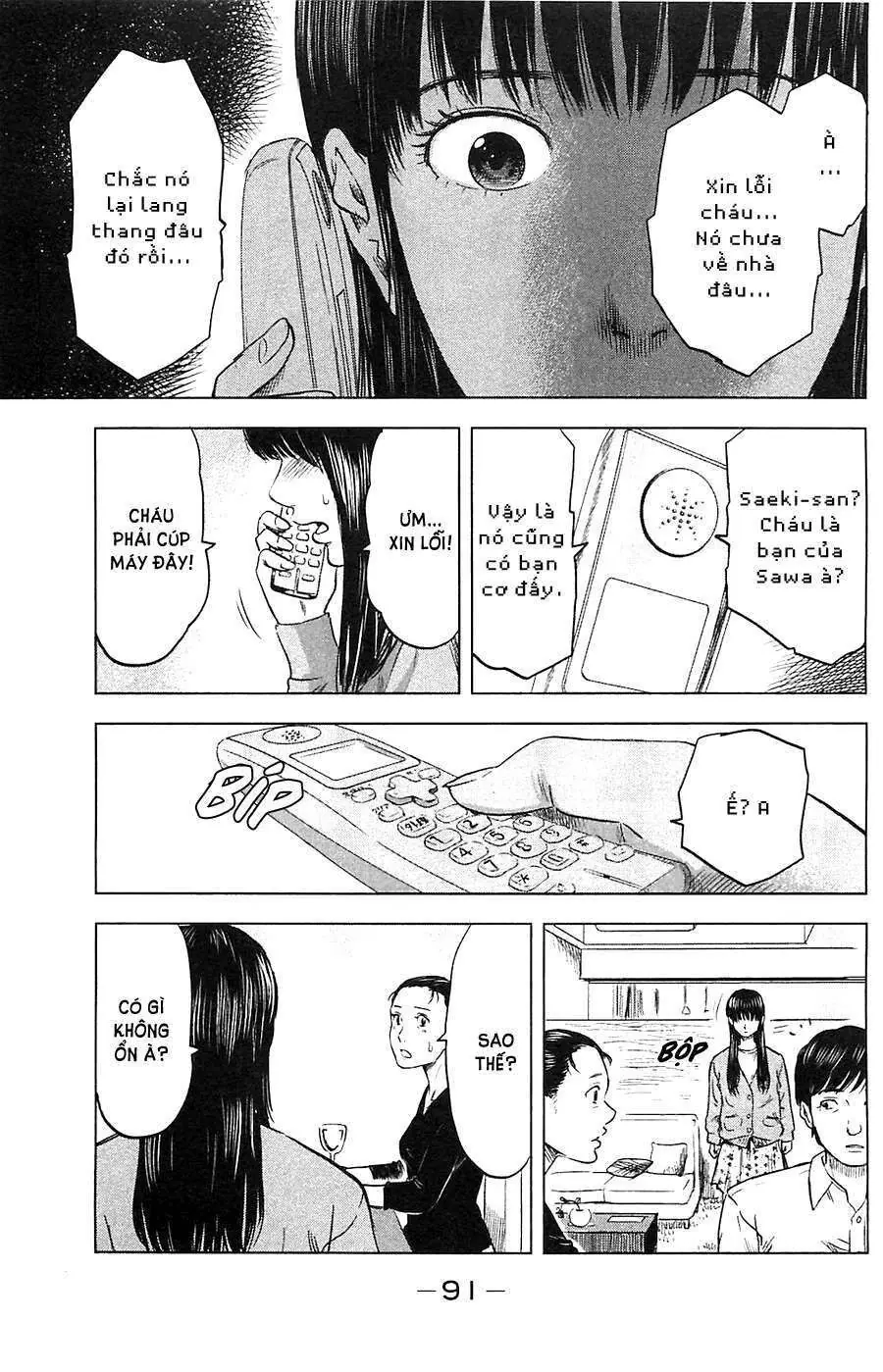 Aku No Hana – Những Bông Hoa Ác Chapter 15 - Trang 25