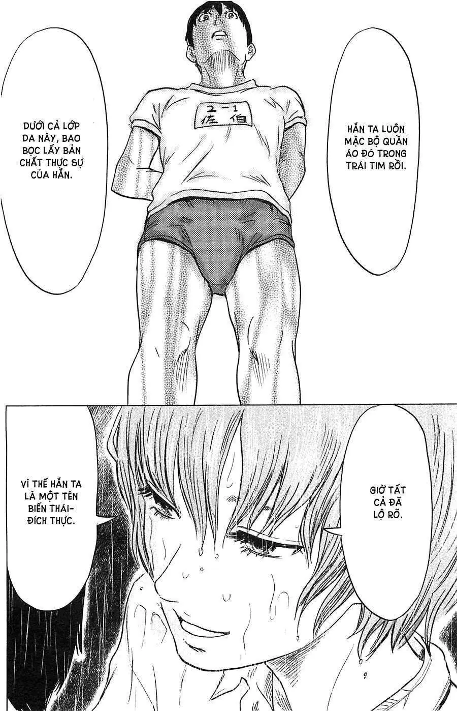 Aku No Hana – Những Bông Hoa Ác Chapter 16 - Trang 22