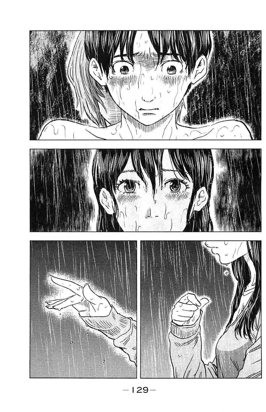 Aku No Hana – Những Bông Hoa Ác Chapter 16 - Trang 23