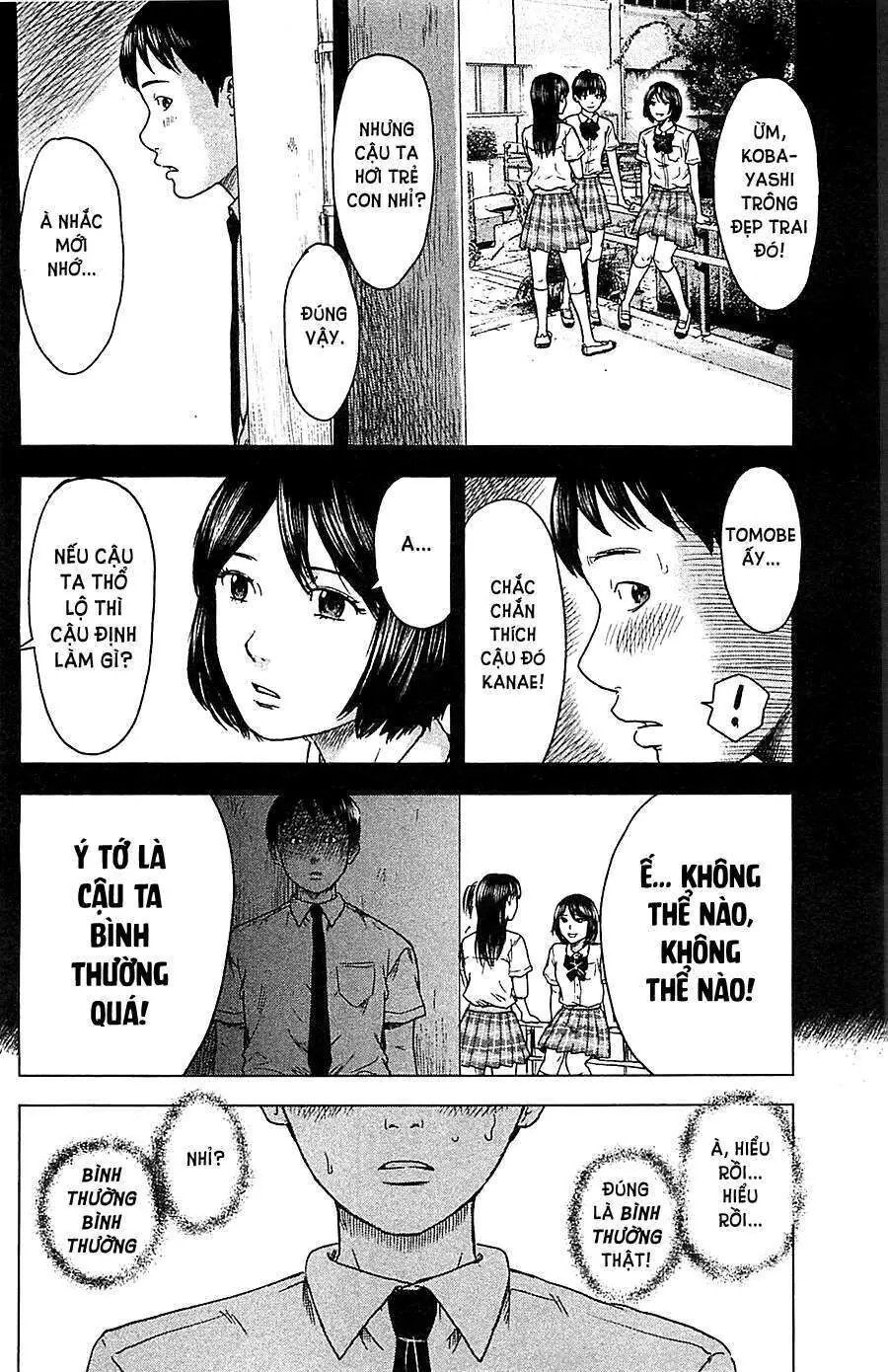 Aku No Hana – Những Bông Hoa Ác Chapter 17.5 - Trang 10