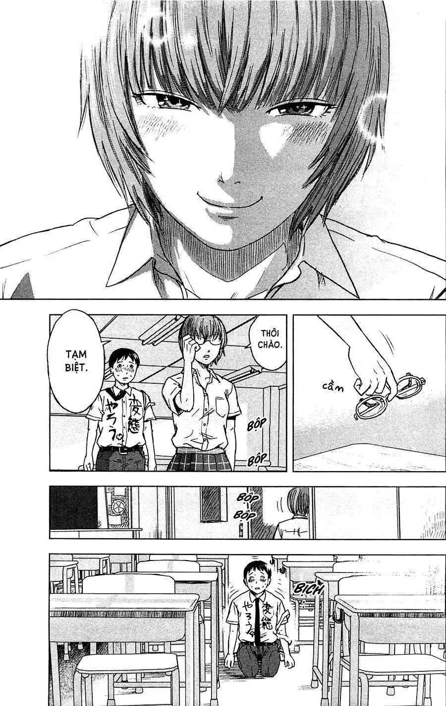 Aku No Hana – Những Bông Hoa Ác Chapter 17.5 - Trang 17