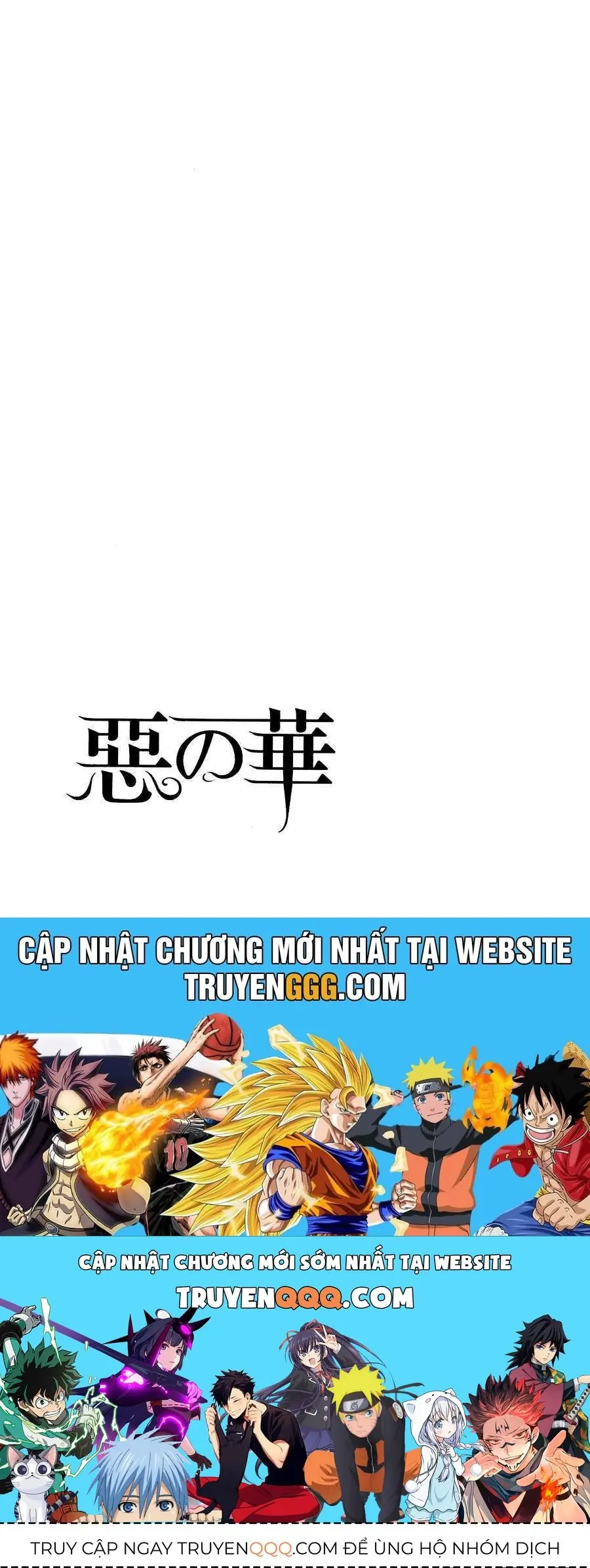 Aku No Hana – Những Bông Hoa Ác Chapter 17.5 - Trang 19
