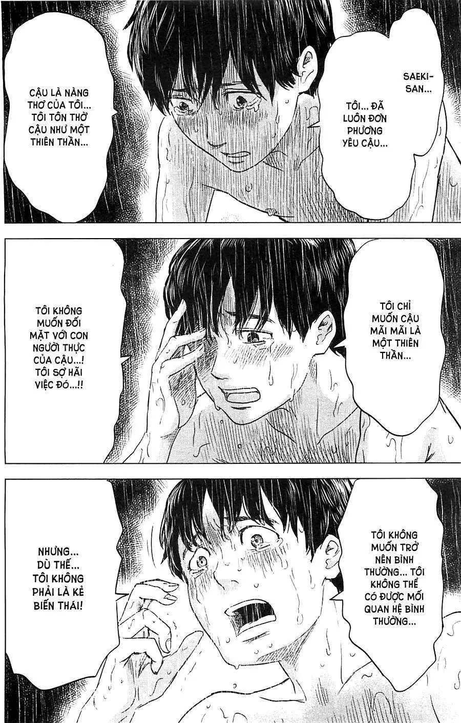 Aku No Hana – Những Bông Hoa Ác Chapter 17 - Trang 18