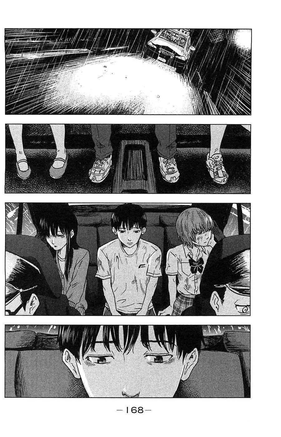 Aku No Hana – Những Bông Hoa Ác Chapter 17 - Trang 30