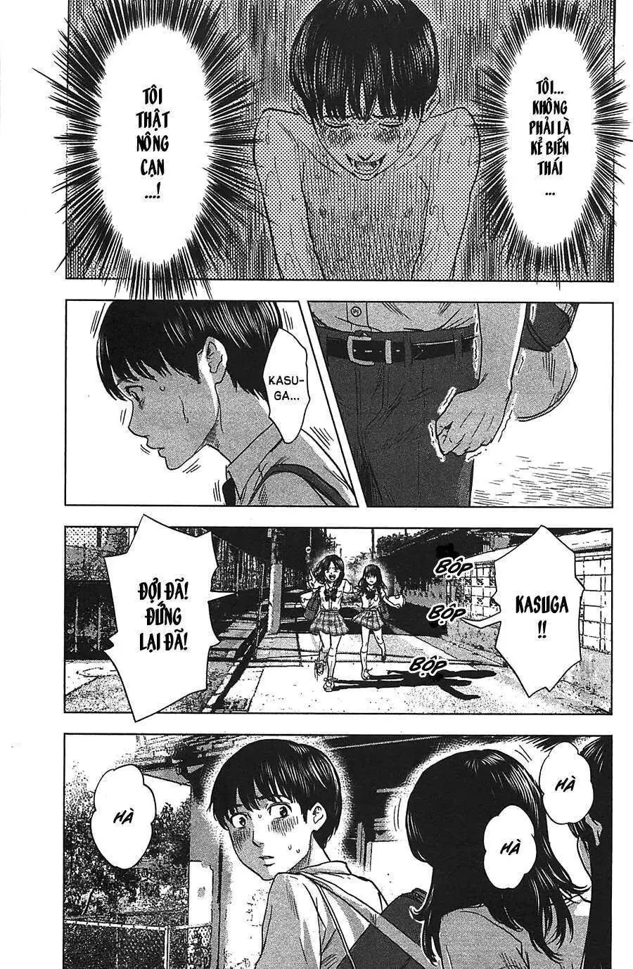 Aku No Hana – Những Bông Hoa Ác Chapter 18 - Trang 19
