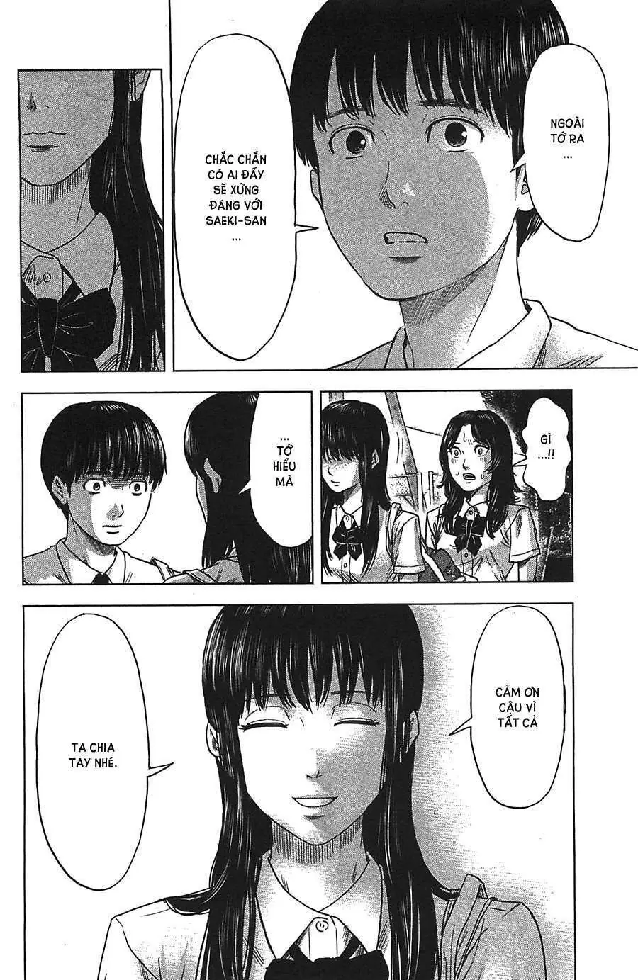 Aku No Hana – Những Bông Hoa Ác Chapter 18 - Trang 22