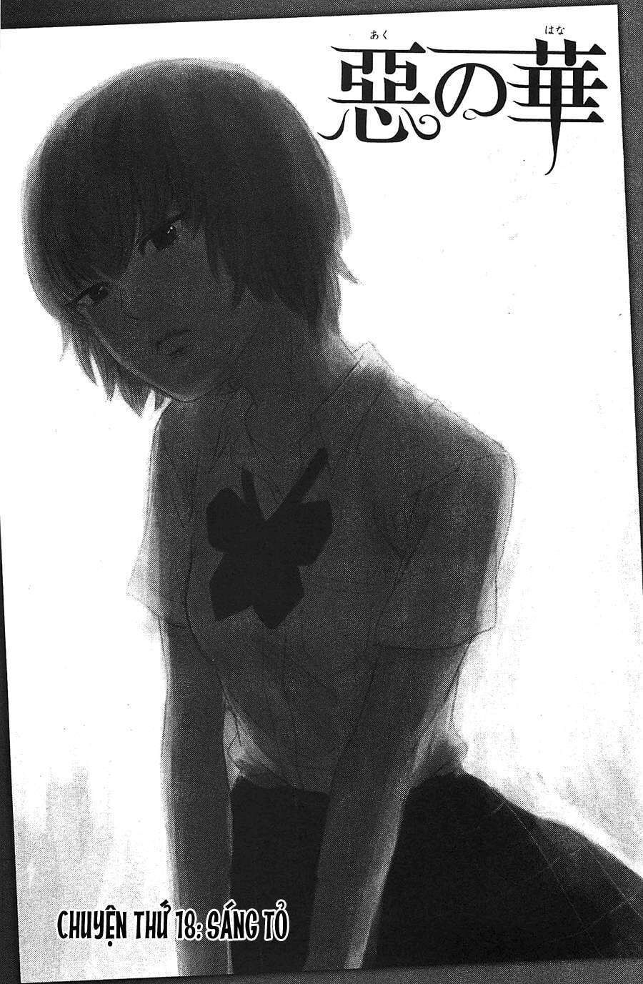 Aku No Hana – Những Bông Hoa Ác Chapter 18 - Trang 7