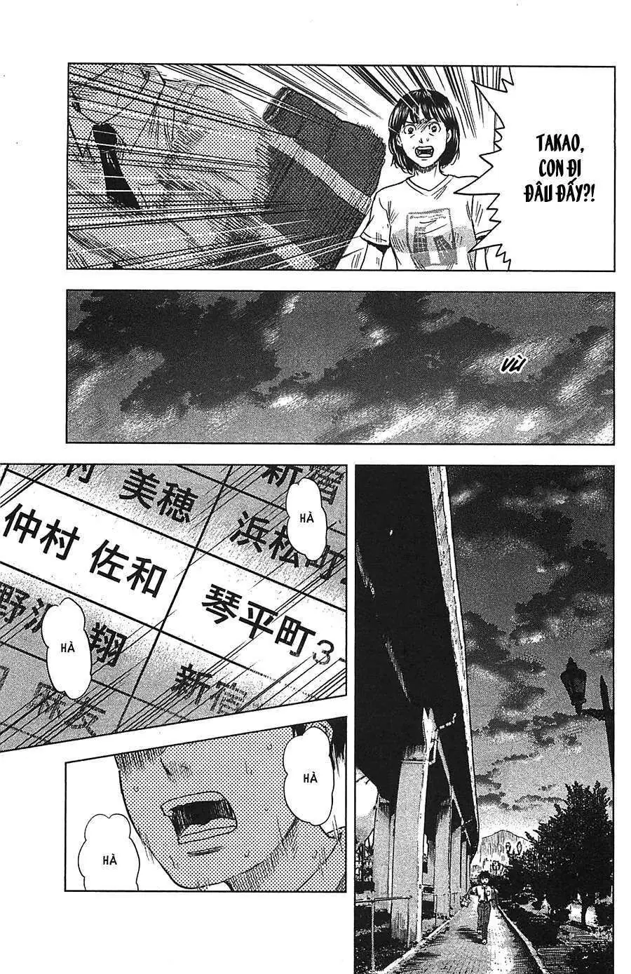 Aku No Hana – Những Bông Hoa Ác Chapter 19 - Trang 23