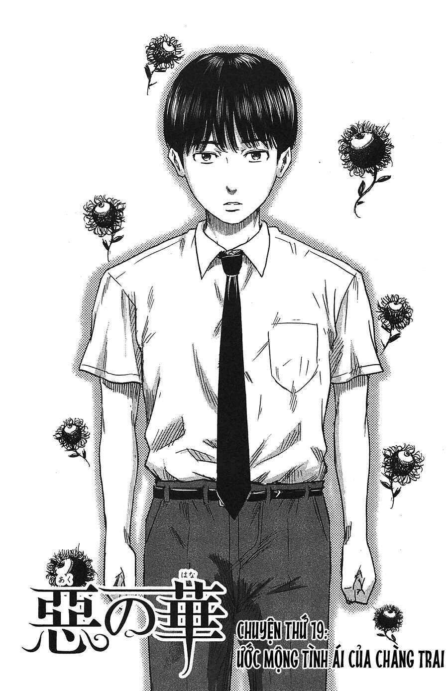 Aku No Hana – Những Bông Hoa Ác Chapter 19 - Trang 3