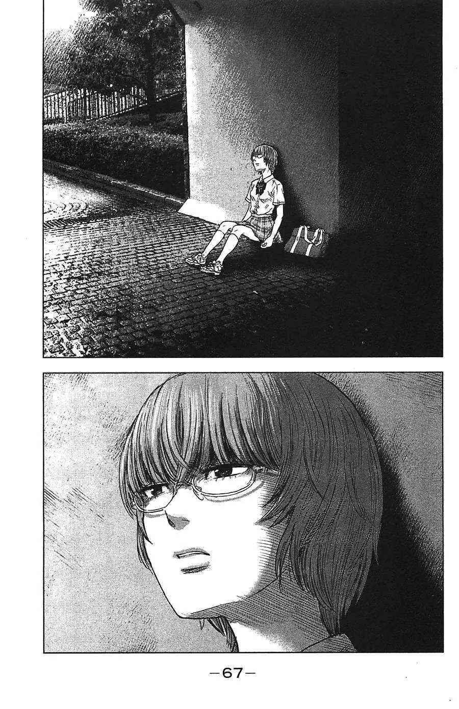 Aku No Hana – Những Bông Hoa Ác Chapter 19 - Trang 33