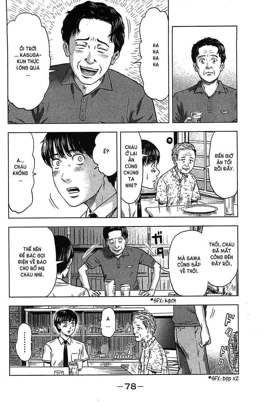 Aku No Hana – Những Bông Hoa Ác Chapter 20 - Trang 12