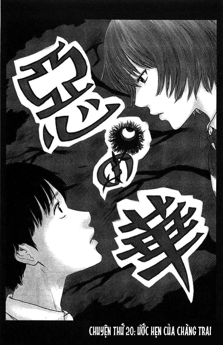 Aku No Hana – Những Bông Hoa Ác Chapter 20 - Trang 3