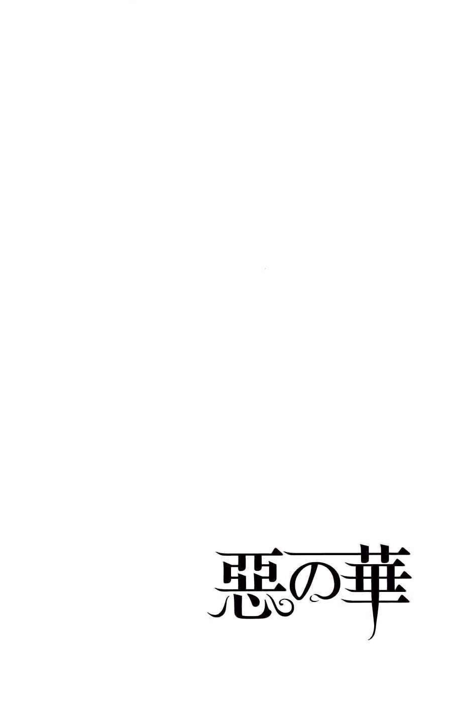 Aku No Hana – Những Bông Hoa Ác Chapter 20 - Trang 4