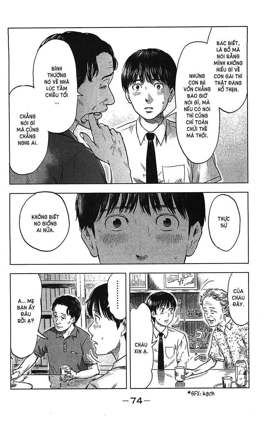 Aku No Hana – Những Bông Hoa Ác Chapter 20 - Trang 8