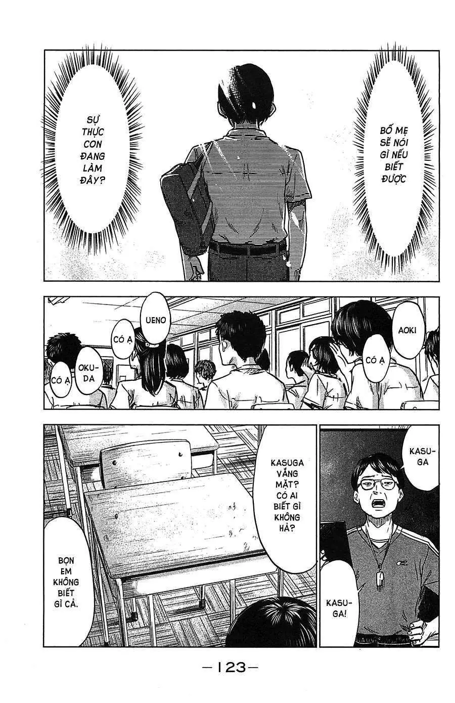 Aku No Hana – Những Bông Hoa Ác Chapter 21 - Trang 23