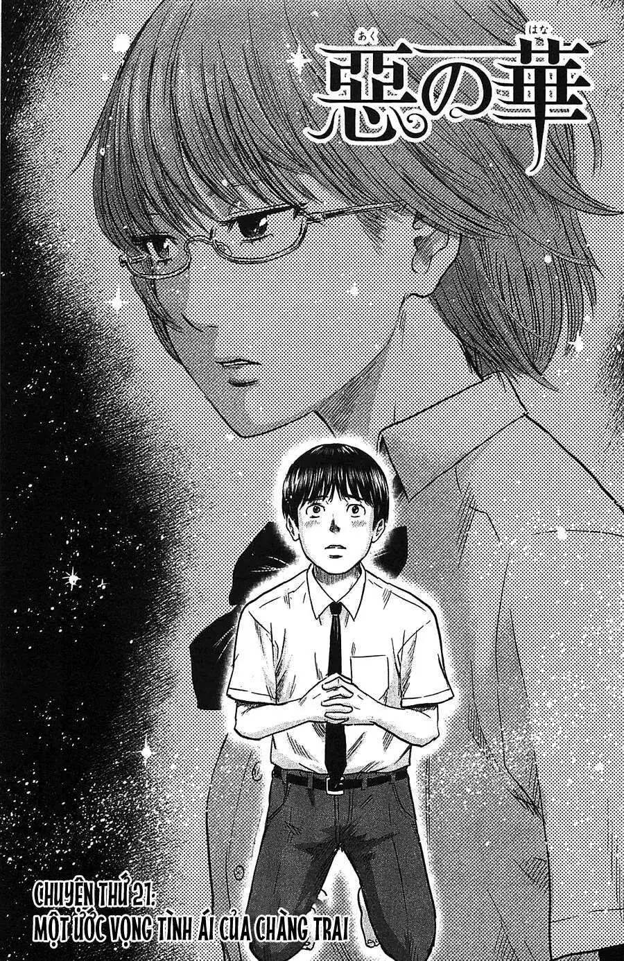 Aku No Hana – Những Bông Hoa Ác Chapter 21 - Trang 3