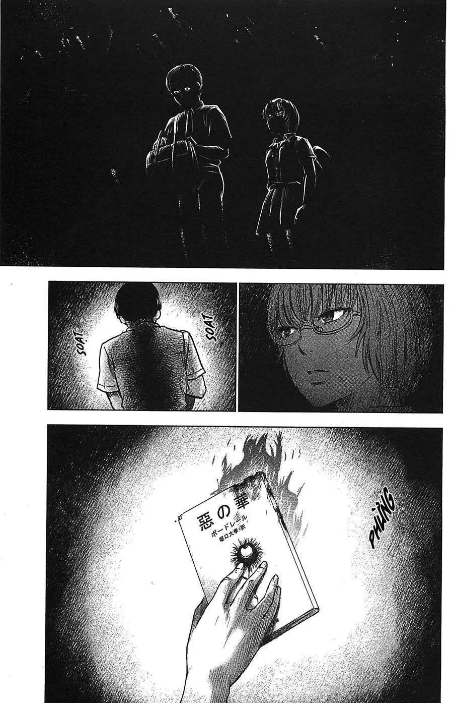 Aku No Hana – Những Bông Hoa Ác Chapter 22 - Trang 15