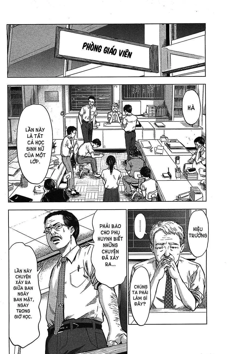 Aku No Hana – Những Bông Hoa Ác Chapter 22 - Trang 4