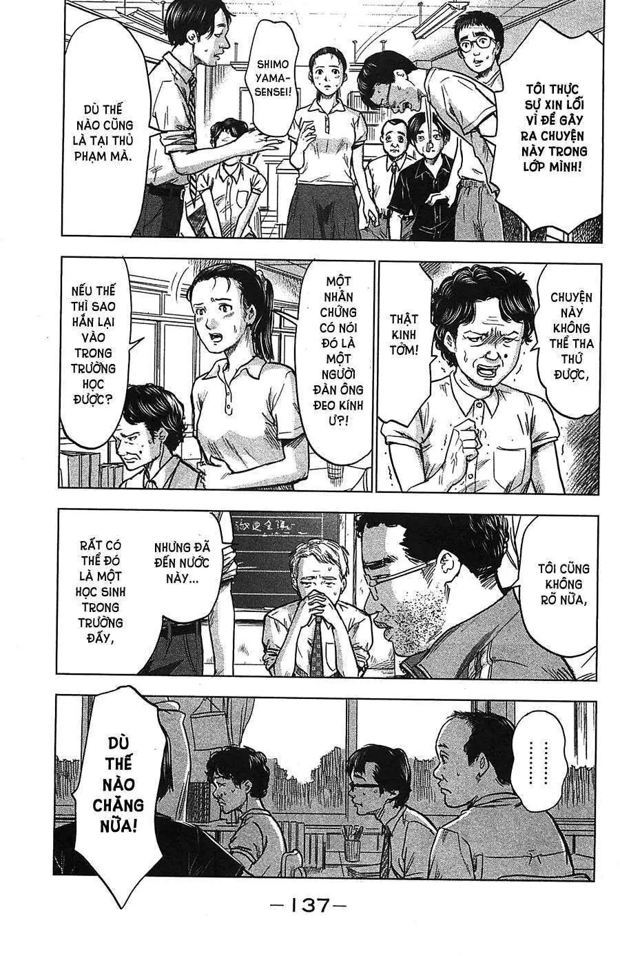 Aku No Hana – Những Bông Hoa Ác Chapter 22 - Trang 5