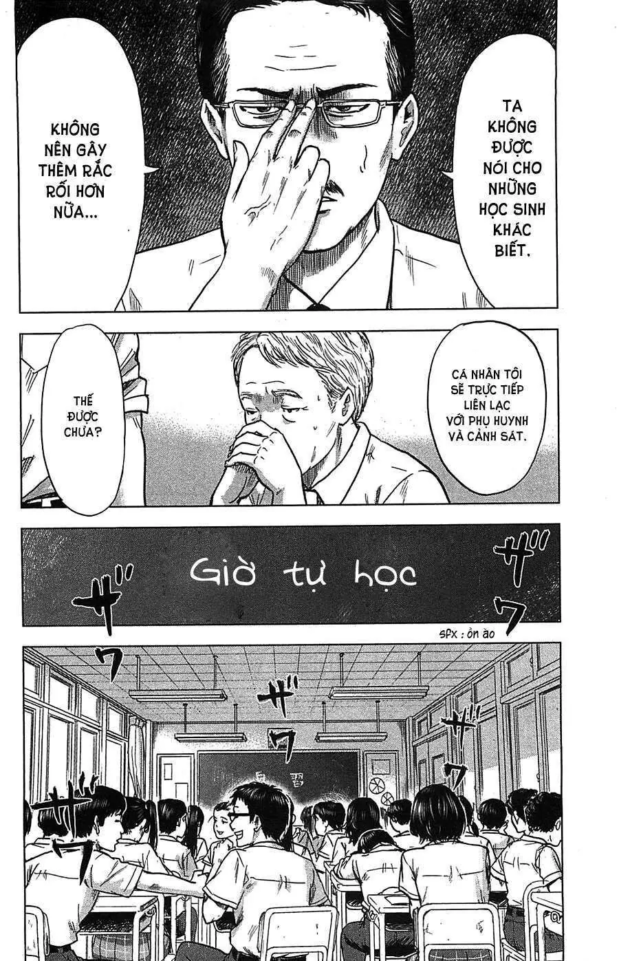 Aku No Hana – Những Bông Hoa Ác Chapter 22 - Trang 6
