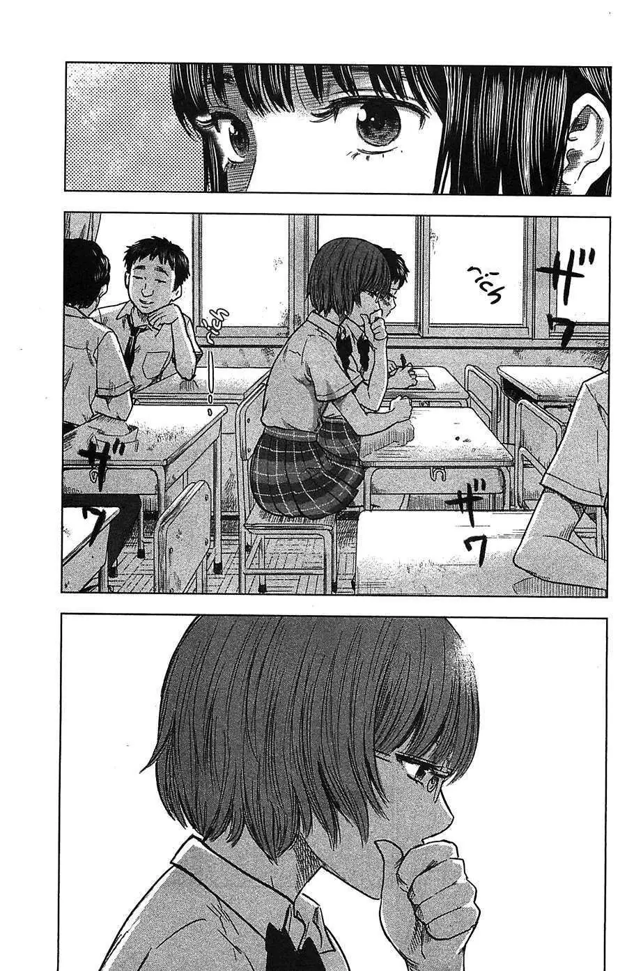 Aku No Hana – Những Bông Hoa Ác Chapter 22 - Trang 9