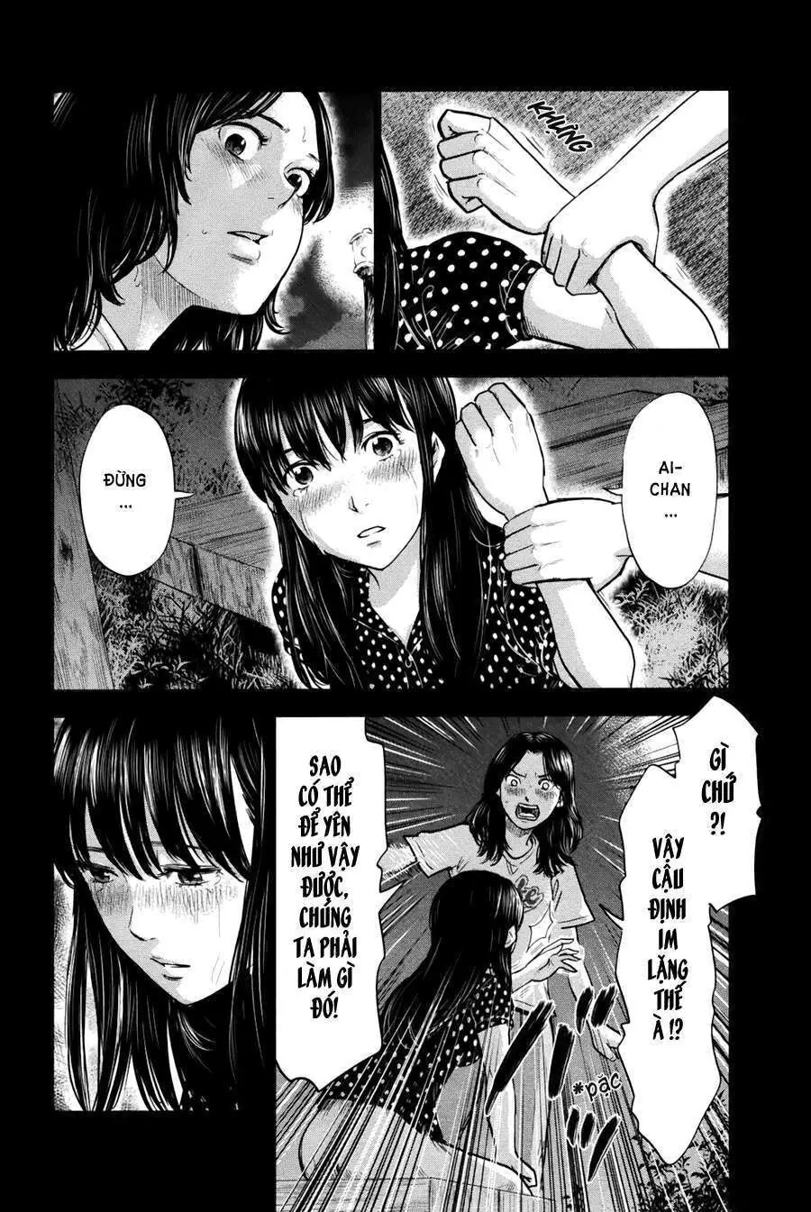 Aku No Hana – Những Bông Hoa Ác Chapter 23 - Trang 12