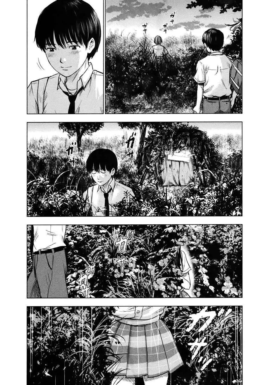 Aku No Hana – Những Bông Hoa Ác Chapter 23 - Trang 33