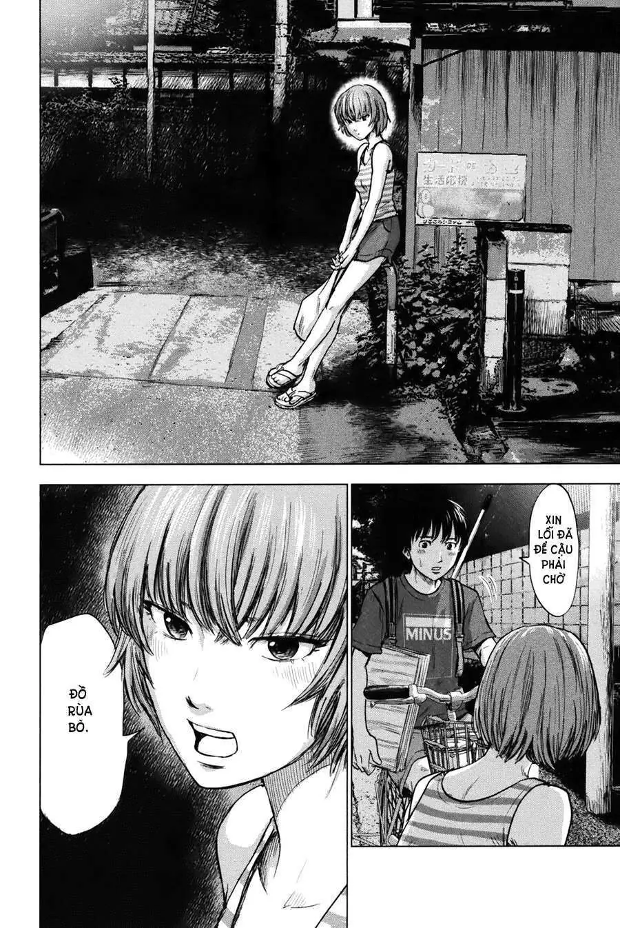 Aku No Hana – Những Bông Hoa Ác Chapter 24 - Trang 22
