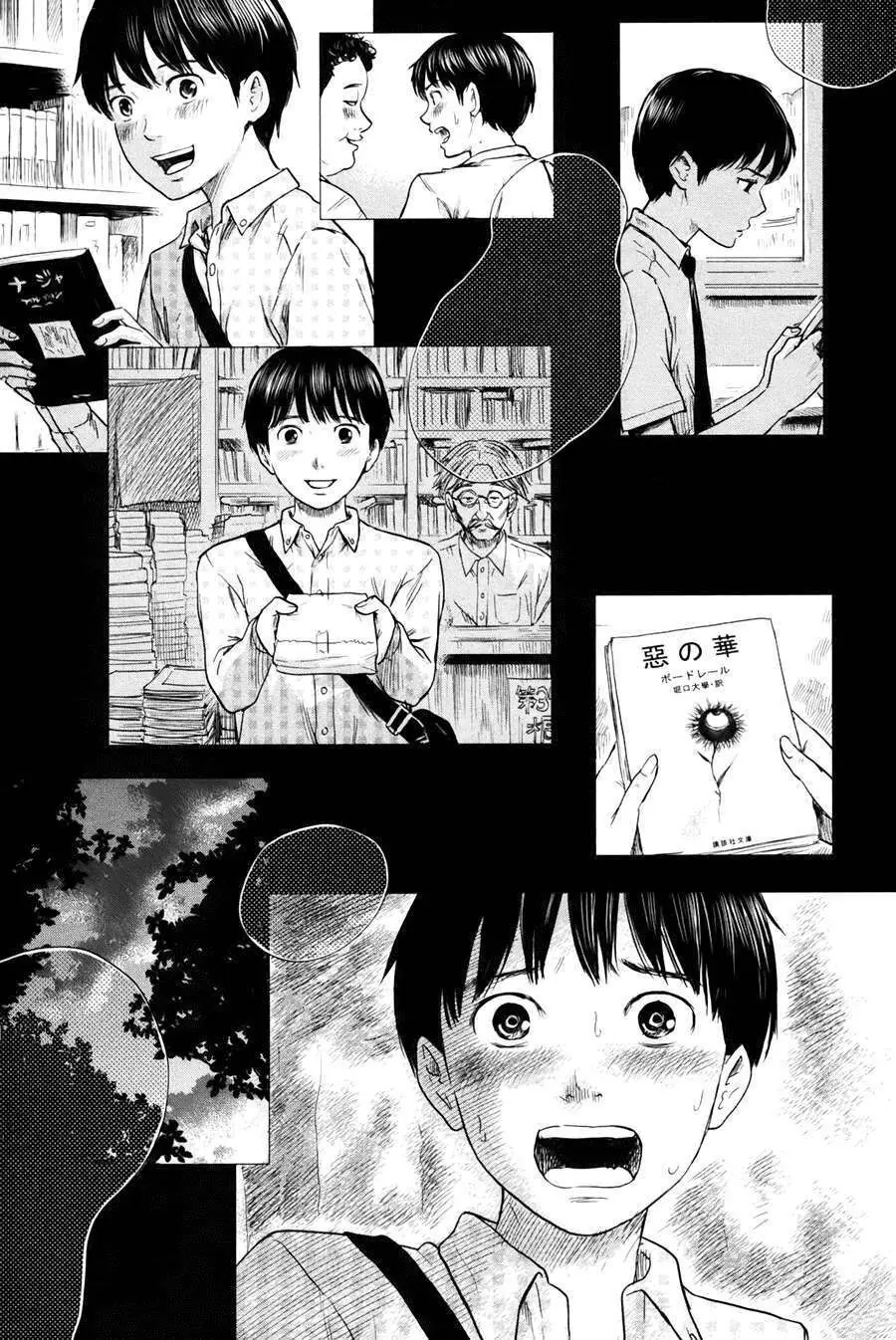 Aku No Hana – Những Bông Hoa Ác Chapter 25 - Trang 22