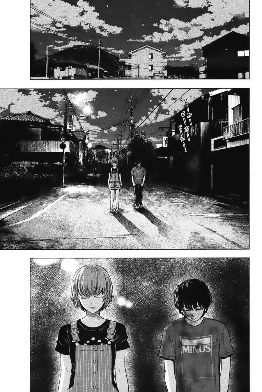 Aku No Hana – Những Bông Hoa Ác Chapter 27 - Trang 23