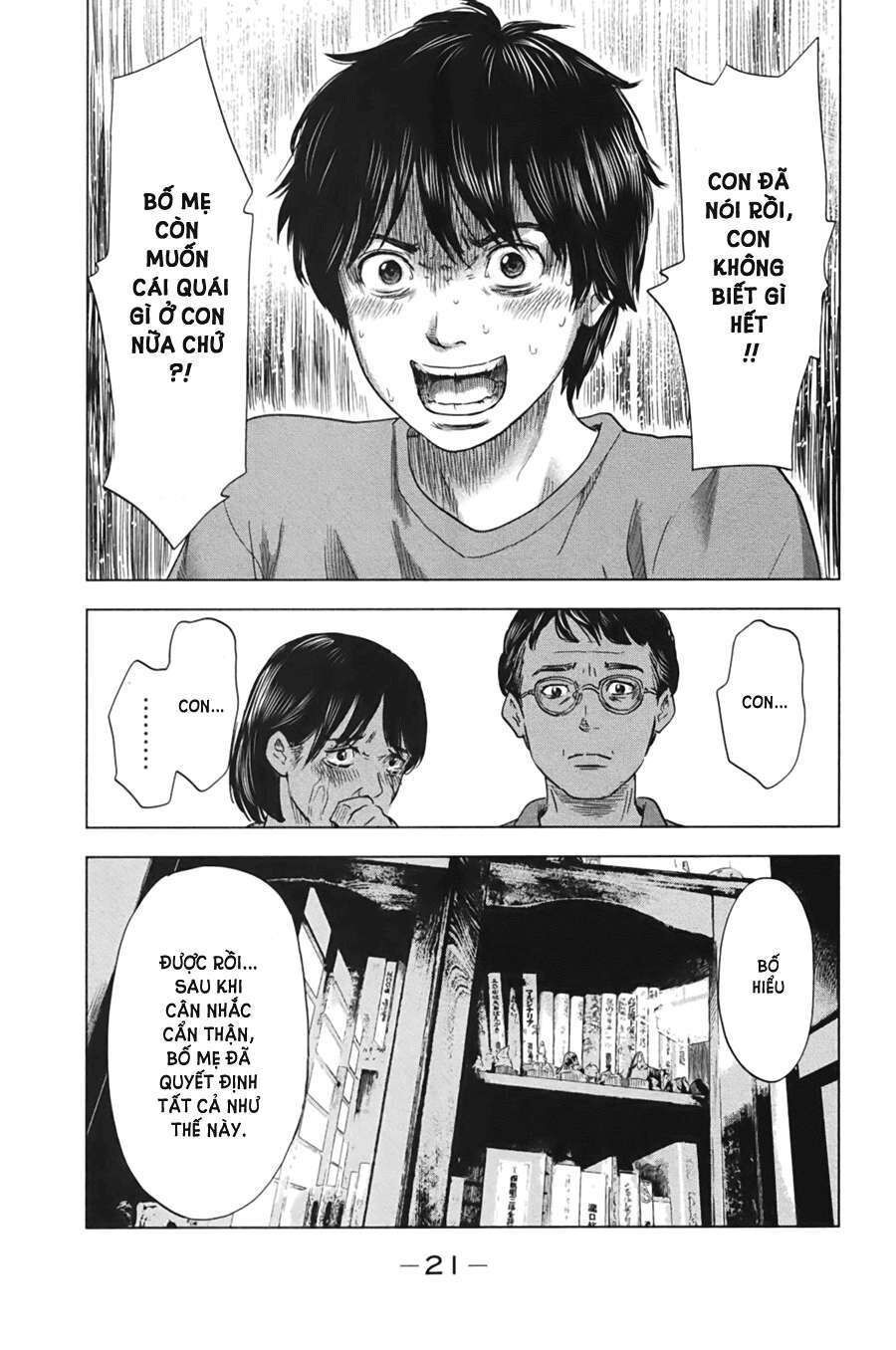 Aku No Hana – Những Bông Hoa Ác Chapter 28 - Trang 25
