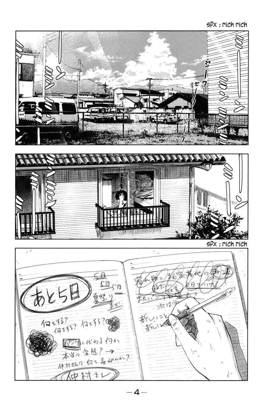 Aku No Hana – Những Bông Hoa Ác Chapter 28 - Trang 8