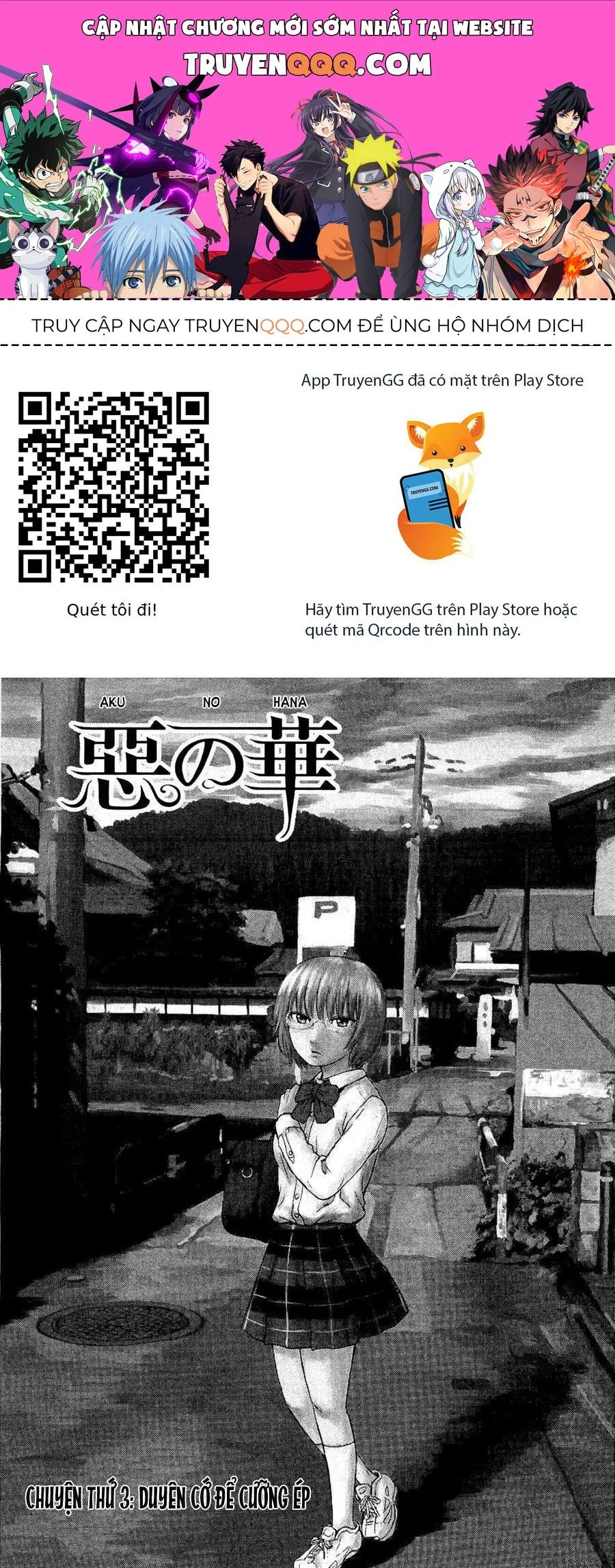 Aku No Hana – Những Bông Hoa Ác Chapter 3 - Trang 2