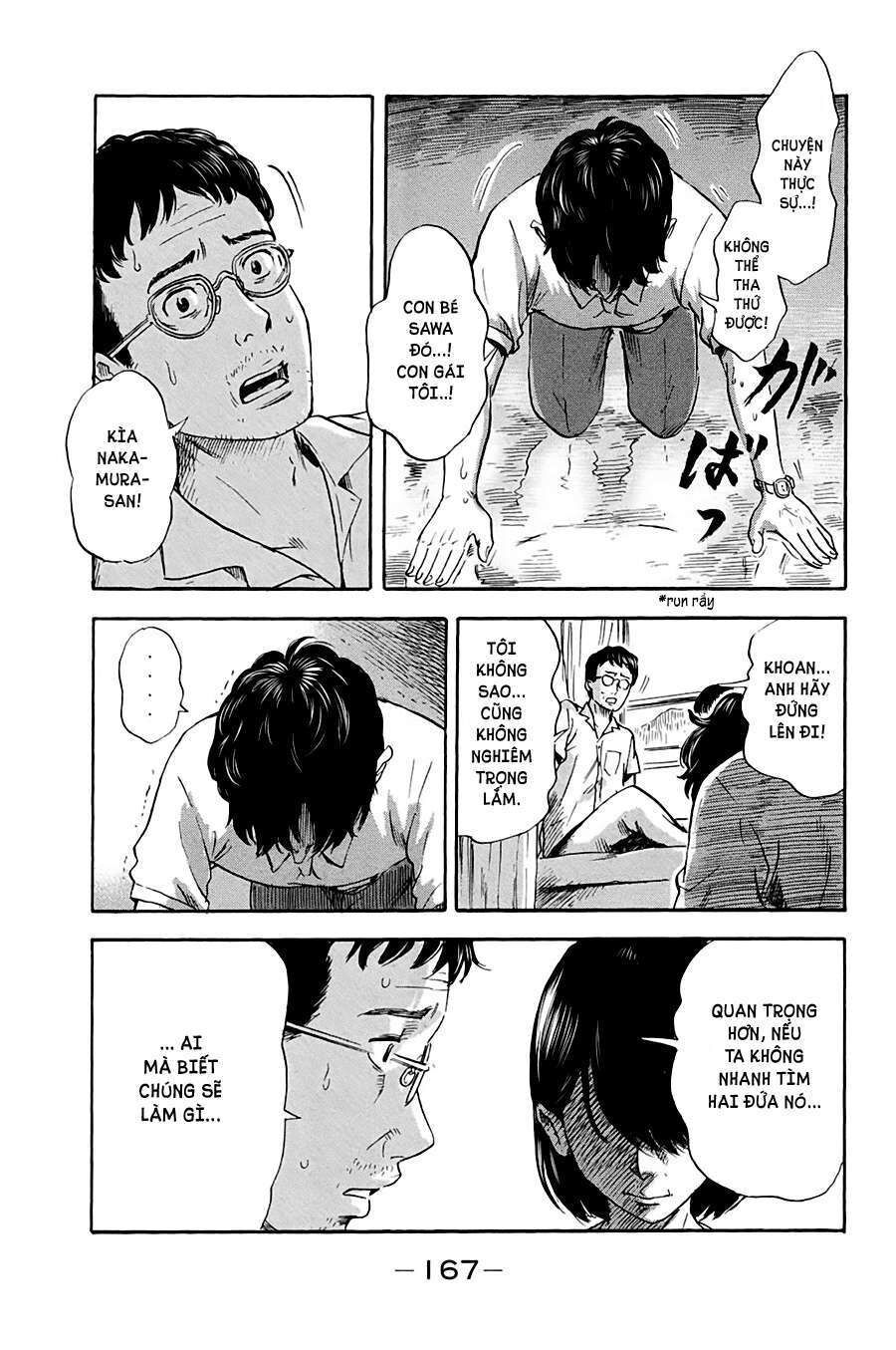 Aku No Hana – Những Bông Hoa Ác Chapter 32 - Trang 11