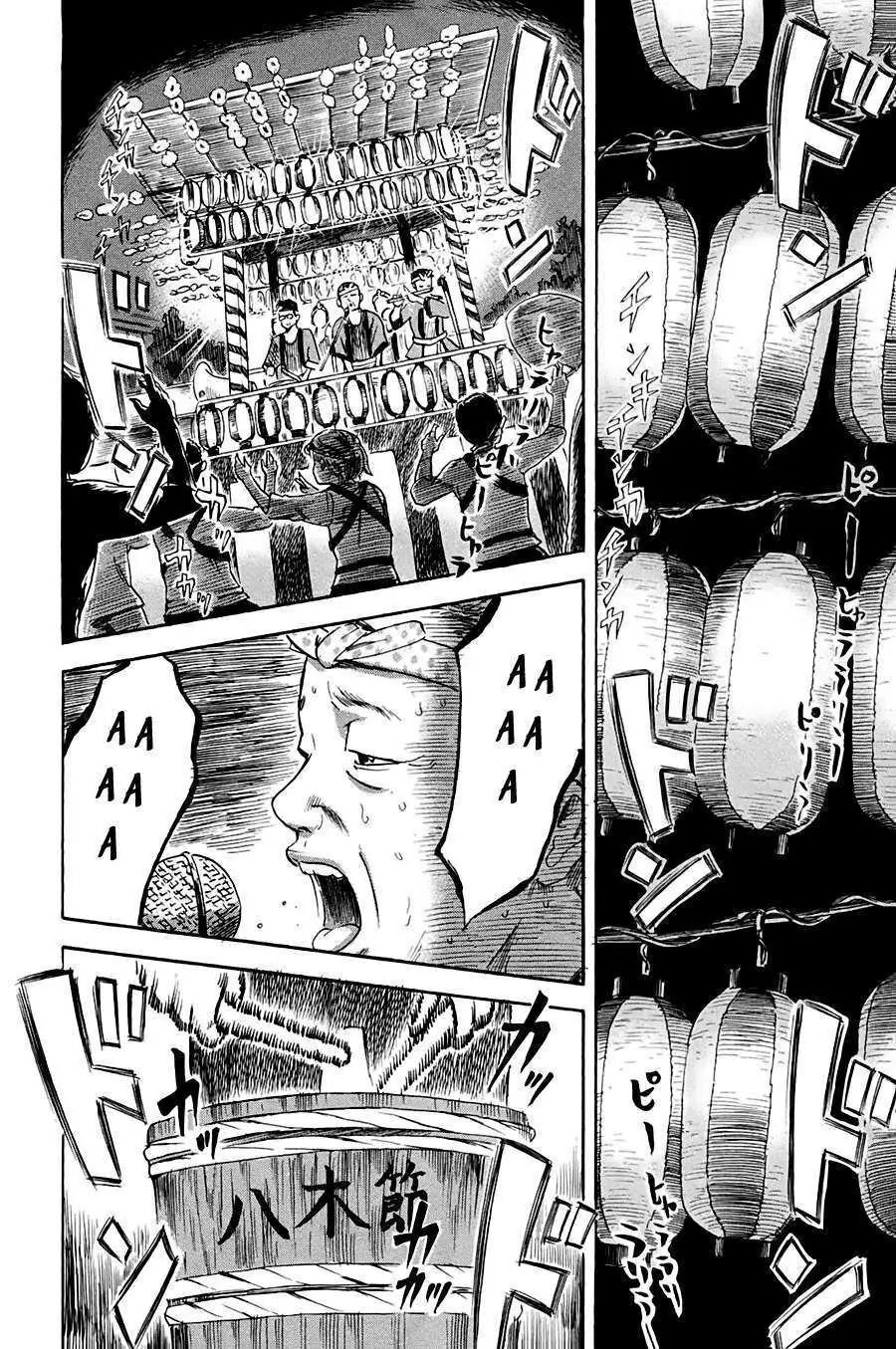 Aku No Hana – Những Bông Hoa Ác Chapter 32 - Trang 24
