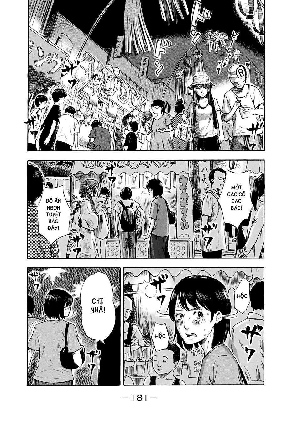 Aku No Hana – Những Bông Hoa Ác Chapter 32 - Trang 25
