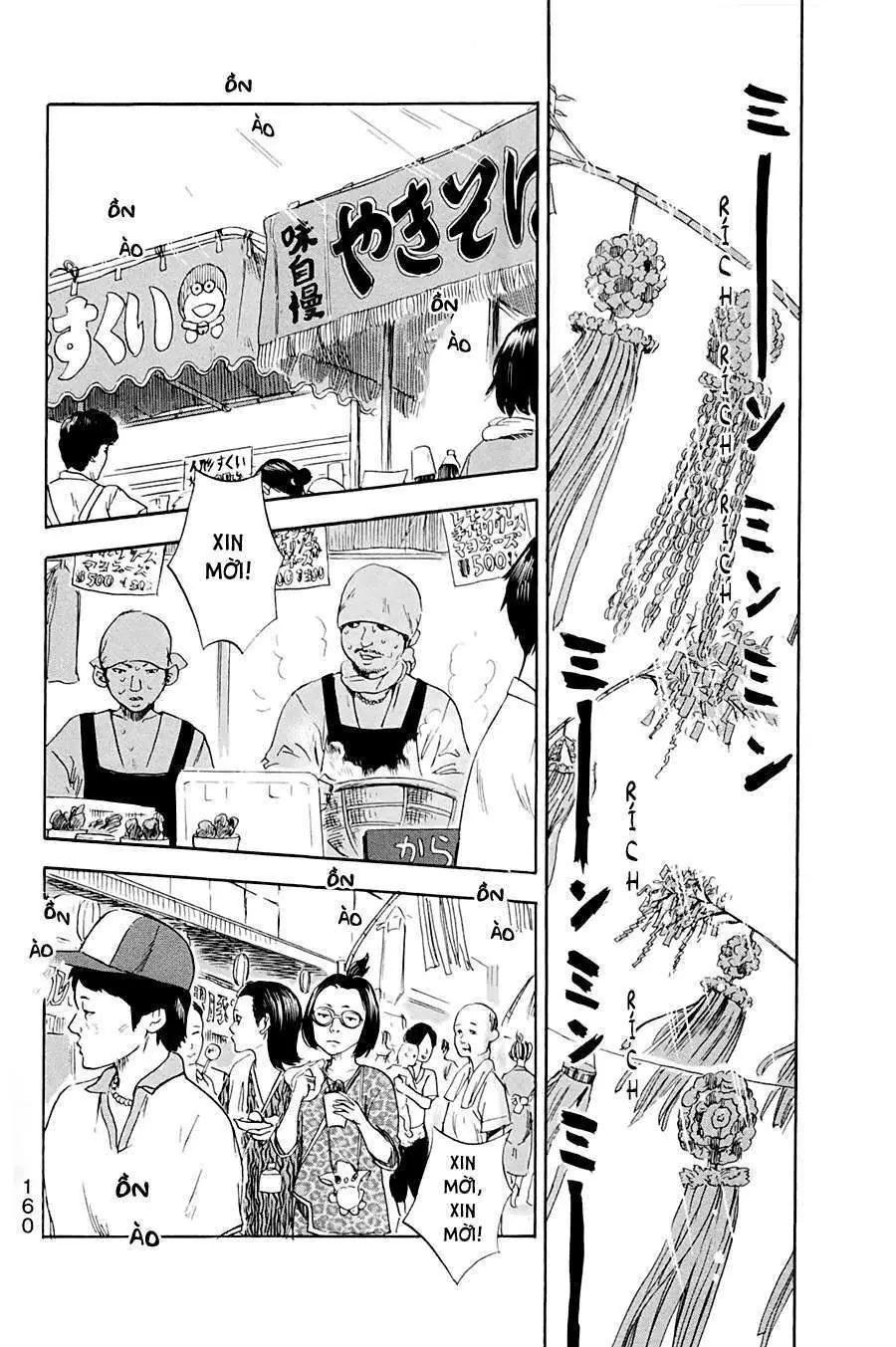 Aku No Hana – Những Bông Hoa Ác Chapter 32 - Trang 4