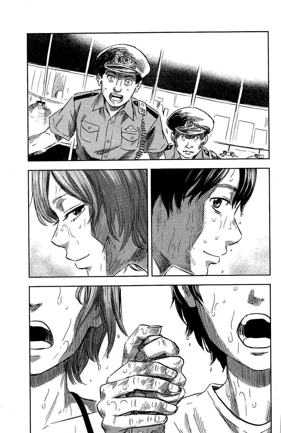 Aku No Hana – Những Bông Hoa Ác Chapter 33 - Trang 17