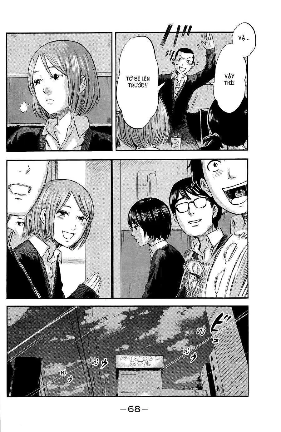 Aku No Hana – Những Bông Hoa Ác Chapter 34 - Trang 29