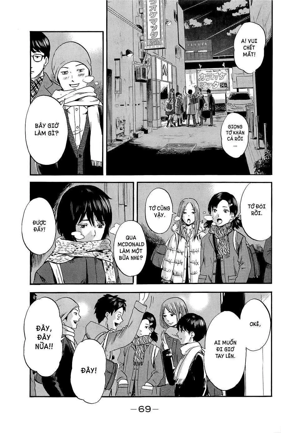 Aku No Hana – Những Bông Hoa Ác Chapter 34 - Trang 30