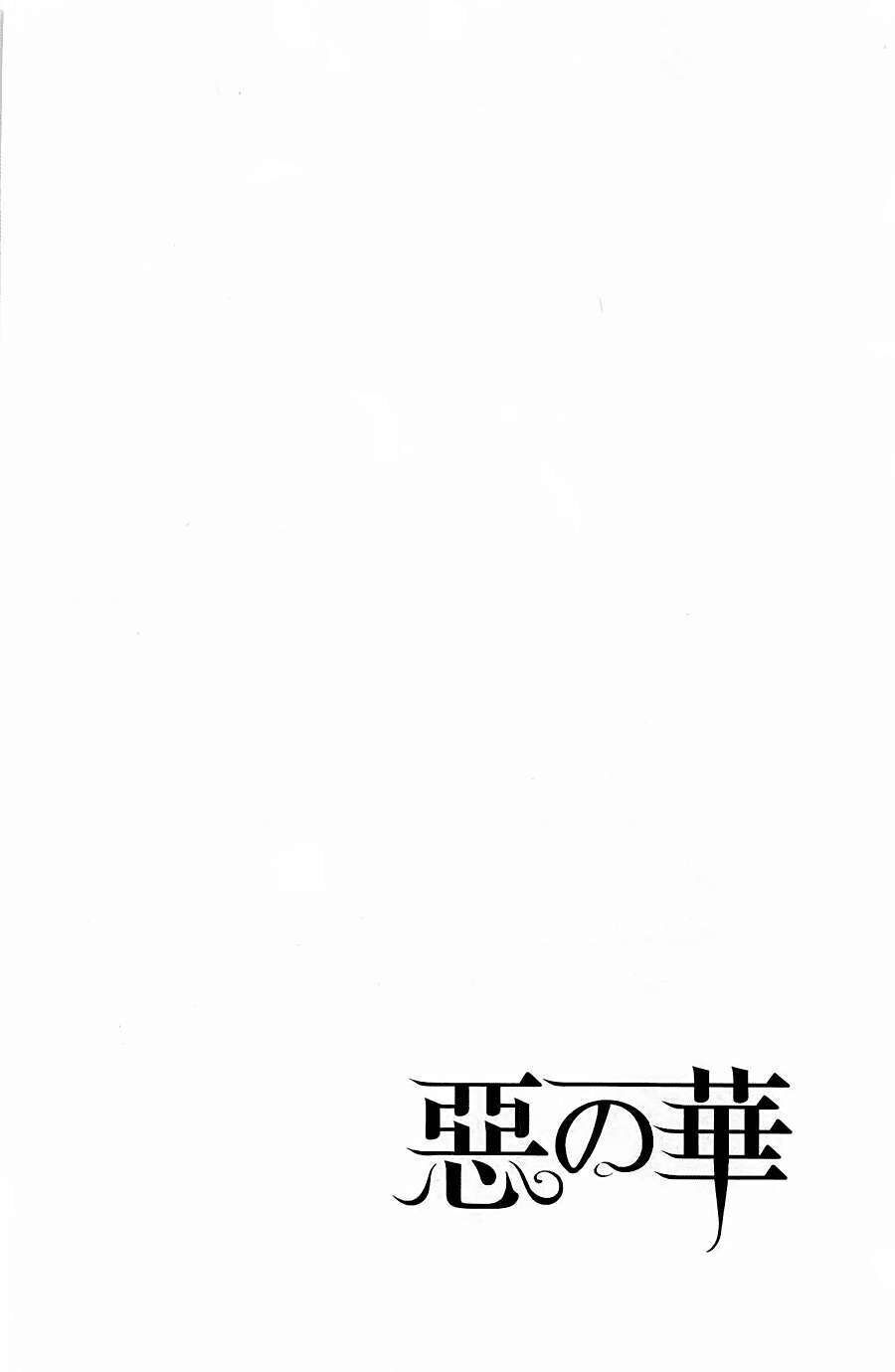 Aku No Hana – Những Bông Hoa Ác Chapter 34 - Trang 4