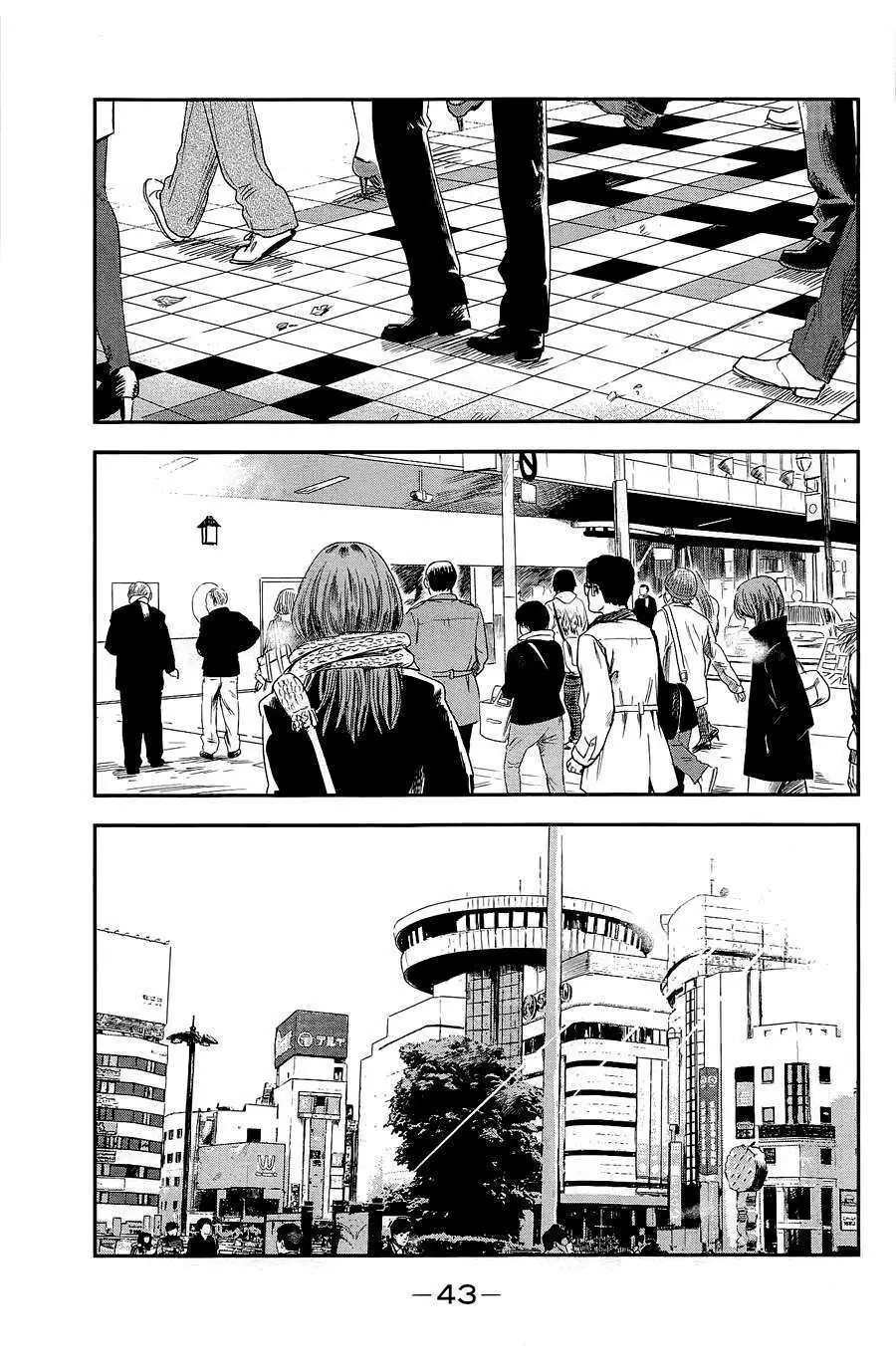 Aku No Hana – Những Bông Hoa Ác Chapter 34 - Trang 5