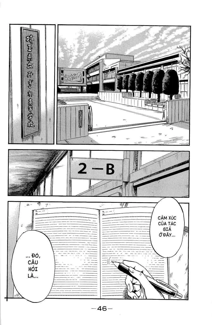 Aku No Hana – Những Bông Hoa Ác Chapter 34 - Trang 7