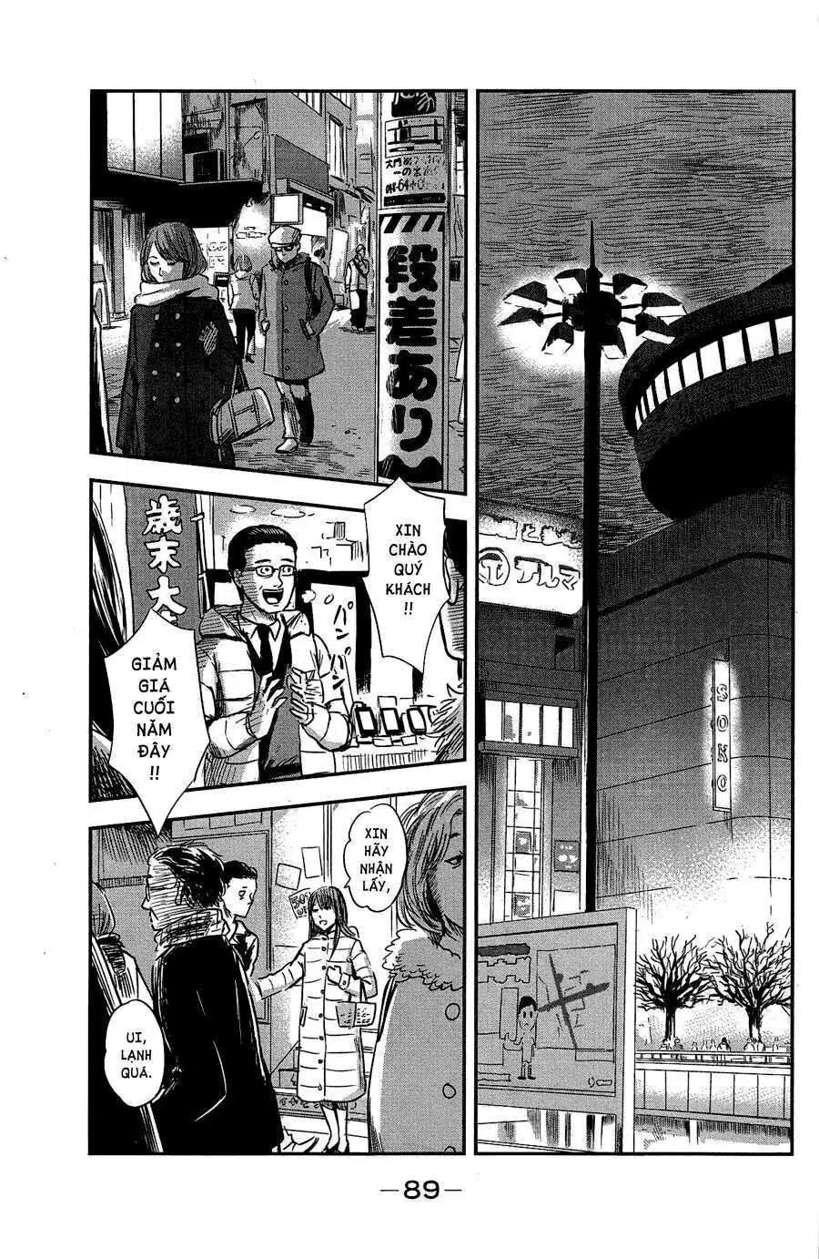 Aku No Hana – Những Bông Hoa Ác Chapter 35 - Trang 9