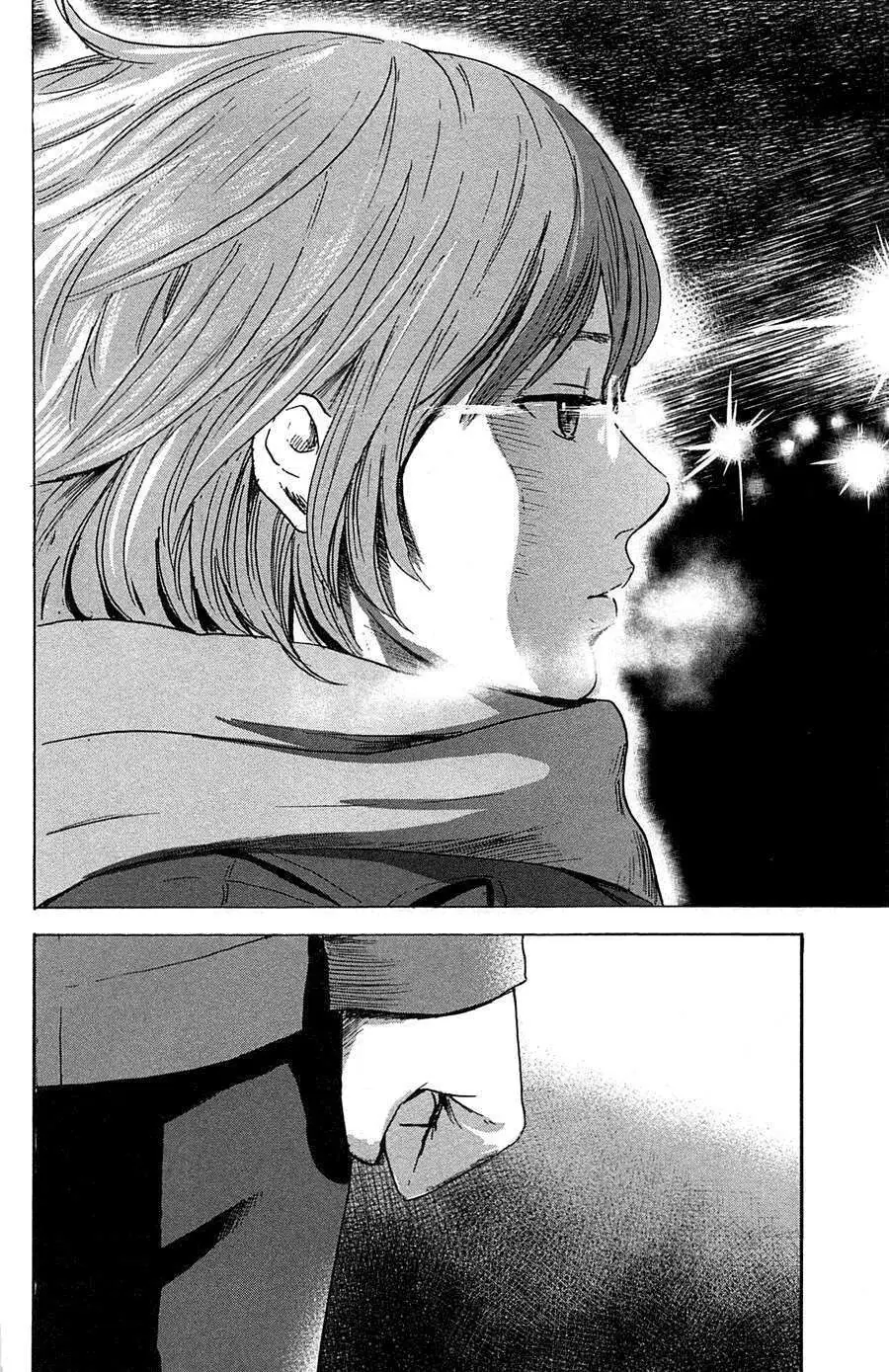 Aku No Hana – Những Bông Hoa Ác Chapter 39 - Trang 40